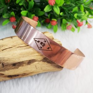 Bracelete de Cobre - Yoshua